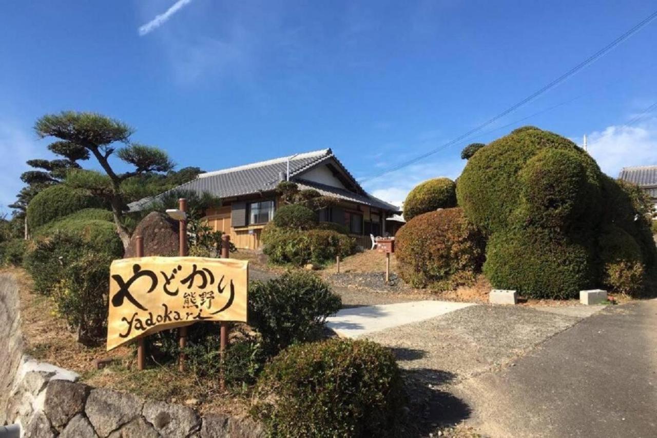 Yadokari Kumano Vila Exterior foto
